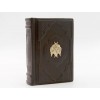 Подарочная книга Евангелие (кожа) - Фото № 2