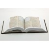 Подарочная книга Коран (средний) - Фото № 5
