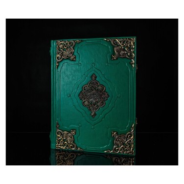Подарочная книга Коран (большой)
