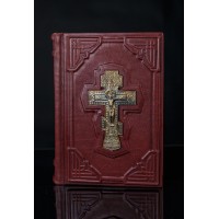 Подарочная книга Библия (с крестом и комментариями)