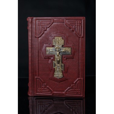 Подарочная книга Библия (с крестом и комментариями)