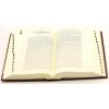 Подарочная книга Библия (с комментариями) - Фото № 4