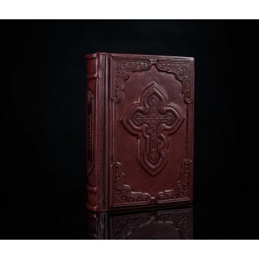 Подарочная книга Библия (с комментариями)