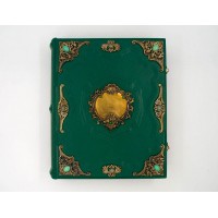 Родословная книга Славянская