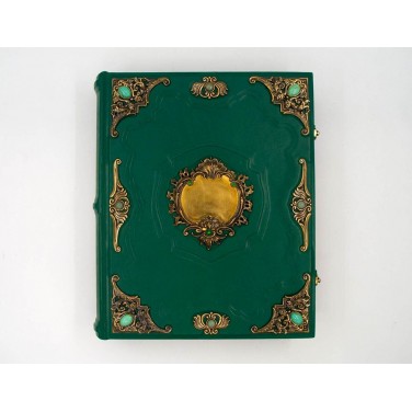 Родословная книга Славянская