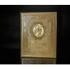 Родословная книга Старейшина - Фото № 2