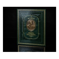 Подарочное издание Книга охотника (Л.П. Сабанеев)