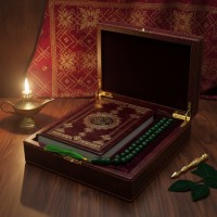 Подарочный набор Священный Коран