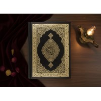 Подарочная книга Коран (с росписью)