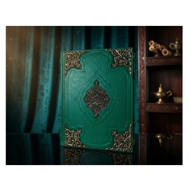 Подарочная книга Коран (большой)