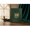 Родословная книга Утренняя мечеть