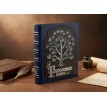 Родословная книга Лазурная