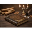 Родословная книга Вечность