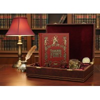 Подарочный набор Юбиляр