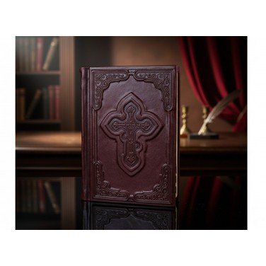 Подарочная книга Библия (с золотым обрезом)