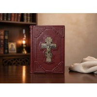 Подарочная книга Библия малая (с крестом и золотым обрезом)