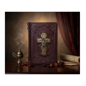 Подарочная книга Молитвослов (с бронзовым крестом)