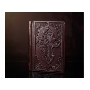 Подарочная книга Молитвослов и Псалтырь