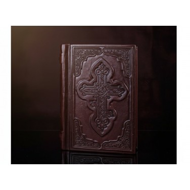 Подарочная книга Молитвослов и Псалтырь