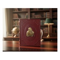 Подарочная книга Мудрец