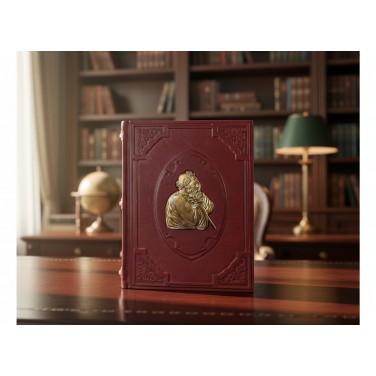 Подарочная книга Мудрец