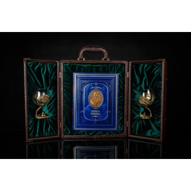 Подарочный набор Два рыбака