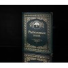 Родословная книга Малахитовая - Фото № 3