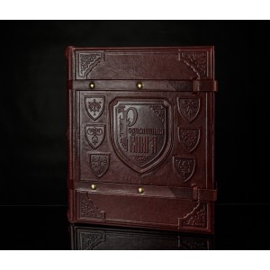 Родословная книга Семейная