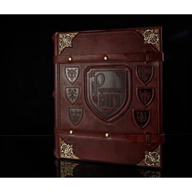 Родословная книга Ажурная