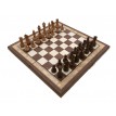 Подарочные шахматы Гроссмейстерские