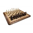 Подарочные шахматы Армянский турнир