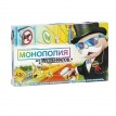 Настольная игра Монополия для Миллениалов