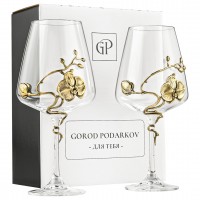 Набор бокалов для вина Волшебная орхидея (в коробке) Набор бокалов для вина Волшебная орхидея (в коробке)