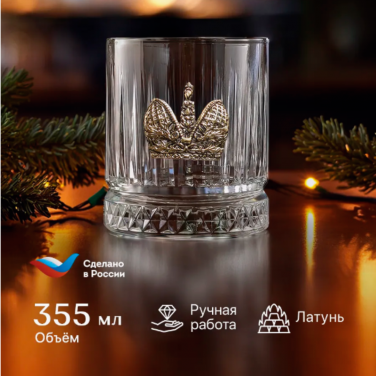 Бокал для виски Империя (в коробке)