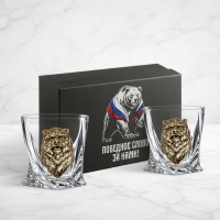 Набор бокалов для виски Русский медведь (в коробке) Набор бокалов для виски Русский медведь (в коробке)