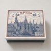 Набор бокалов для виски Герб Москвы Набор бокалов для виски Герб Москвы - Фото № 2