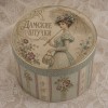 Шкатулка с предсказанием Секрет Шкатулка с предсказанием Секрет - Фото № 3