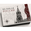 Набор бокалов для виски Спасская башня Набор бокалов для виски Спасская башня - Фото № 2