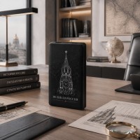 Пауэрбанк Кремль (с подсветкой) Пауэрбанк Кремль (с подсветкой)