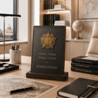 Настольное панно Россия = Победа