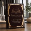 Плакетка Искусство учителя