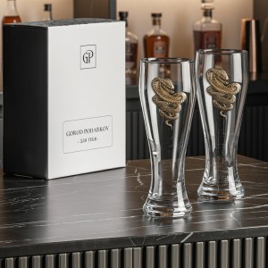 Набор бокалов для пива Танец змей (в коробке)