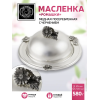 Масленка медная Ромашки (посеребренная) - Фото № 3
