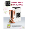 Подарочная рюмка Золотая бабочка (с чернением) - Фото № 6