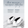 Набор десертных приборов Династия (серебро) - Фото № 7