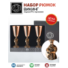 Набор рюмок для водки Гордые викинги (с чернением) Набор рюмок для водки Гордые викинги (с чернением) - Фото № 3