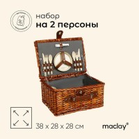 Набор для пикника Феличита (на 2 персоны)
