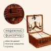Набор для пикника Гармония (на 2 персоны) - Фото № 5