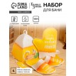 Подарочный набор для бани Без пива не расслабимся