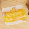 Подарочный набор для бани Без пива не расслабимся - Фото № 3